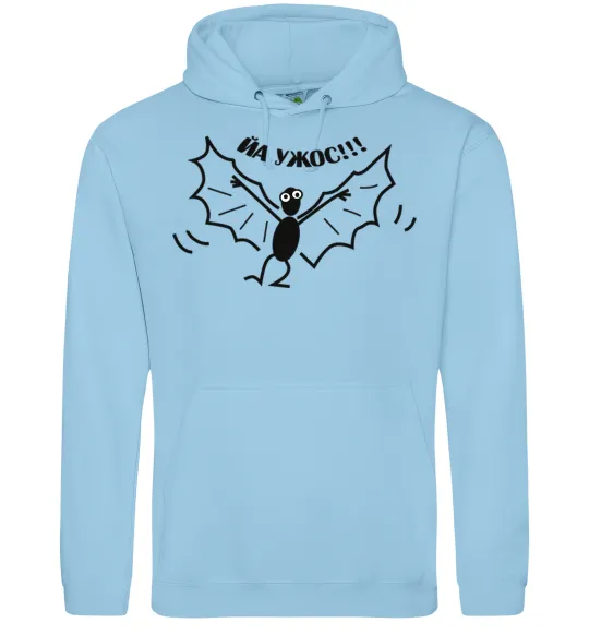 Чоловіча толстовка (худі) ЙА УЖОС Блакитний фото