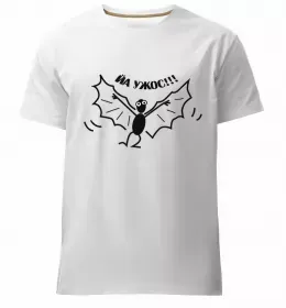 Мужская премиум футболка Мужская премиум футболка