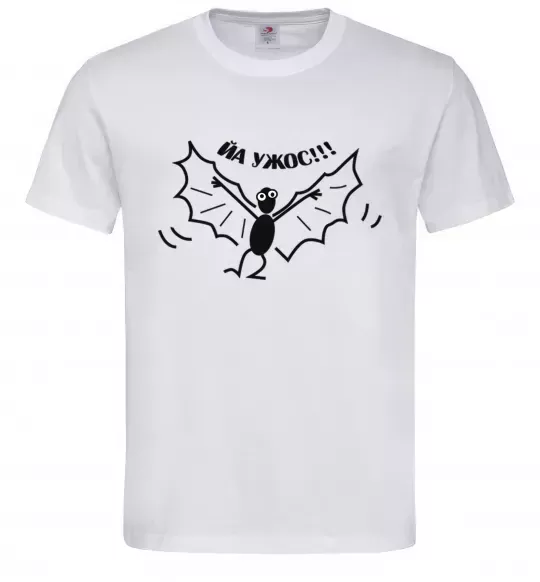 Чоловіча футболка ЙА УЖОС Білий фото