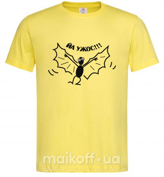 Мужская футболка ЙА УЖОС Лимонный фото