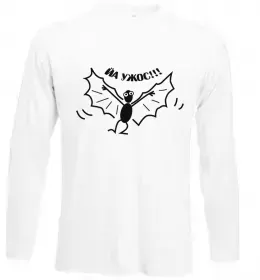 Лонгслив Лонгслив