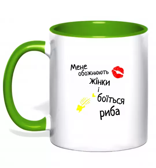 Чашка з кольоровою ручкою Мене обожнюють жінки Зелений фото