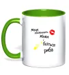 Чашка з кольоровою ручкою Мене обожнюють жінки Зелений фото