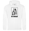 Мужская толстовка (худи) Ми команда! Белый Мужская толстовка (худи) Ми команда! Белый фото