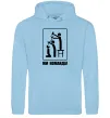 Чоловіча толстовка (худі) Ми команда! Блакитний фото
