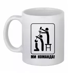 Чашка керамічна Malt Whiskey Білий фото