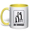 Чашка з кольоровою ручкою Ми команда! Сонячно жовтий фото