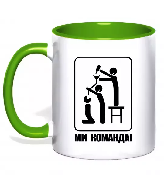 Чашка з кольоровою ручкою Ми команда! Зелений фото