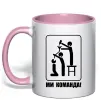 Чашка з кольоровою ручкою Ми команда! Ніжно рожевий фото