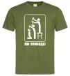 Мужская футболка Ми команда! Оливковый фото