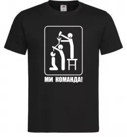 Мужская футболка Malt Whiskey Черный фото Мужская футболка Malt Whiskey Черный фото