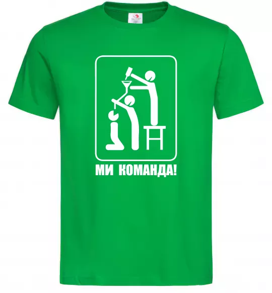 Мужская футболка Ми команда! Зеленый фото