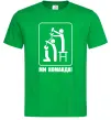 Мужская футболка Ми команда! Зеленый фото