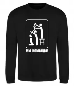 Світшот О винцо Сірий меланж фото