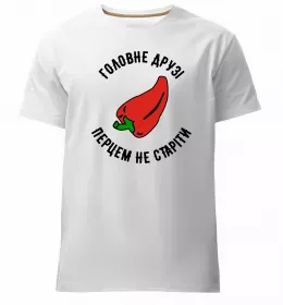 Чоловіча преміум футболка