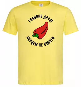 Мужская футболка Головне, друзі, перцем не старіти Лимонный фото