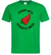 Чоловіча футболка Головне, друзі, перцем не старіти Зелений Чоловіча футболка Головне, друзі, перцем не старіти Зелений фото