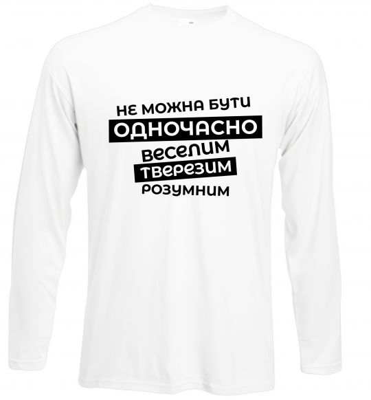 Лонгслів Неможна бути одночасно... Білий фото