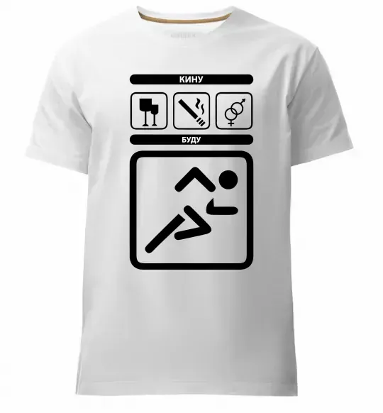 Чоловіча преміум футболка Буду - кину Білий фото