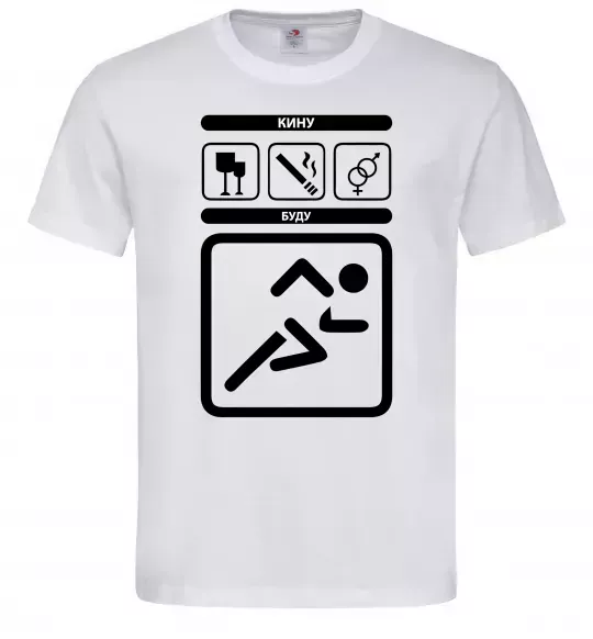 Мужская футболка Буду - кину Белый фото