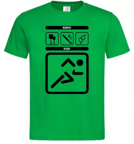 Мужская футболка Буду - кину Зеленый фото