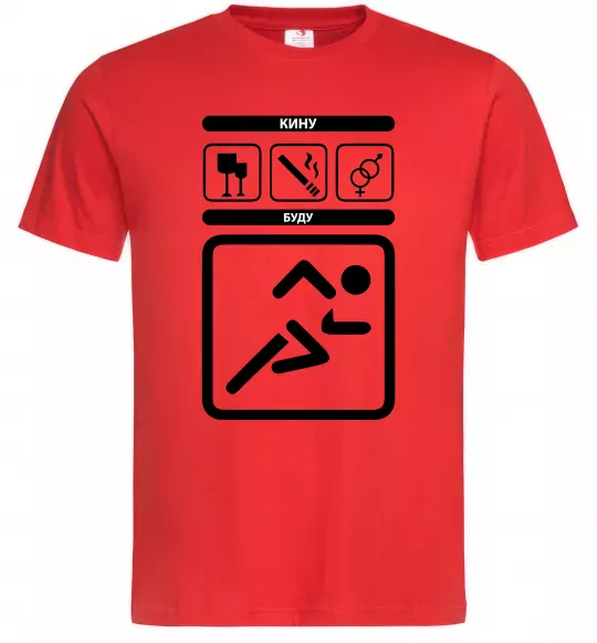 Мужская футболка Буду - кину Красный фото