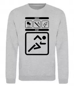 Свитшот Буду - кину Серый меланж фото