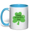 Чашка з кольоровою ручкою HAPPY ST. PATRIKS DAY Блакитний фото