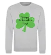 Світшот HAPPY ST. PATRIKS DAY Сірий меланж фото