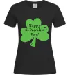 Жіноча футболка HAPPY ST. PATRIKS DAY Чорний Жіноча футболка HAPPY ST. PATRIKS DAY Чорний фото