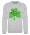 Свитшот HAPPY ST. PATRIKS DAY Серый меланж фото