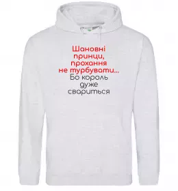 Женская толстовка (худи)