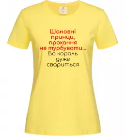 Женская футболка