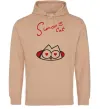 Чоловіча толстовка (худі) SIMON'S CAT напис Пісочний фото