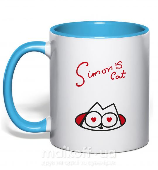 Чашка с цветной ручкой SIMON'S CAT надпись Голубой фото