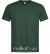 Мужская футболка COMA с пумой Темно-зеленый фото