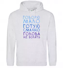 Женская толстовка (худи)