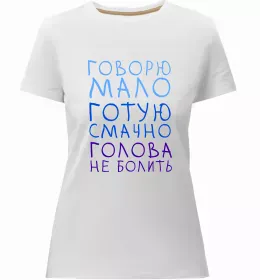 Женская премиум футболка