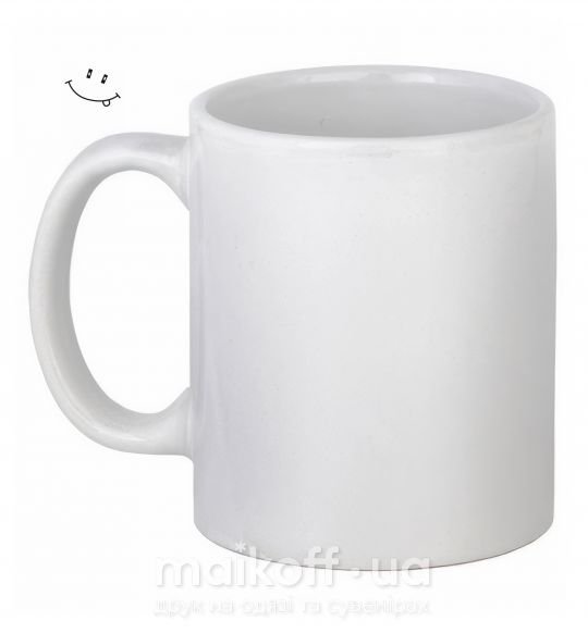 Чашка керамическая УЛЫБКА Белый фото