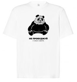 Футболка Оверсайз Не пробуджуй у мені звіра