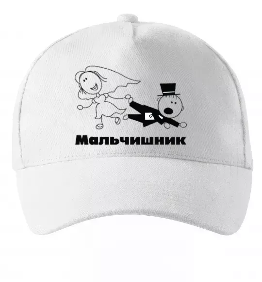 Кепка МАЛЬЧИШНИК Білий фото
