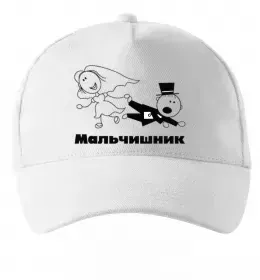 Кепка Парубоцька вечірка Білий фото