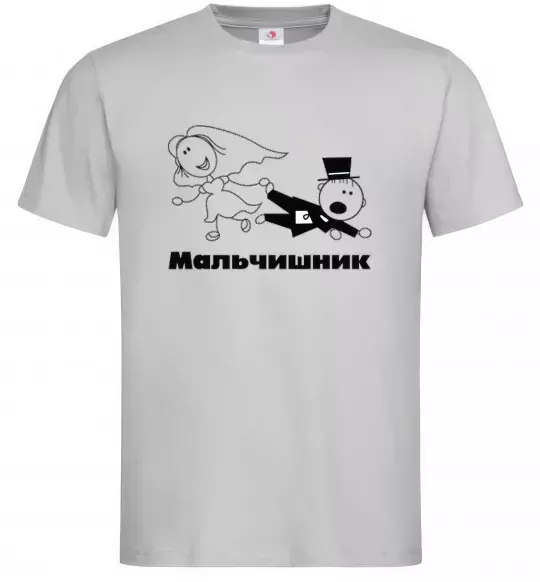 Чоловіча футболка МАЛЬЧИШНИК Сірий фото
