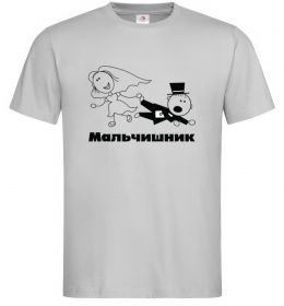 Чоловіча футболка МАЛЬЧИШНИК Чоловіча футболка МАЛЬЧИШНИК