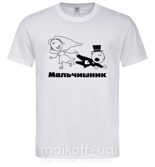 Чоловіча футболка МАЛЬЧИШНИК Білий фото