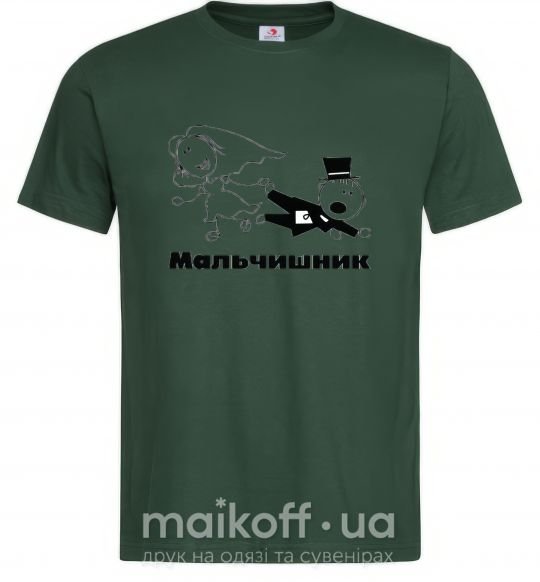 Мужская футболка МАЛЬЧИШНИК Темно-зеленый фото