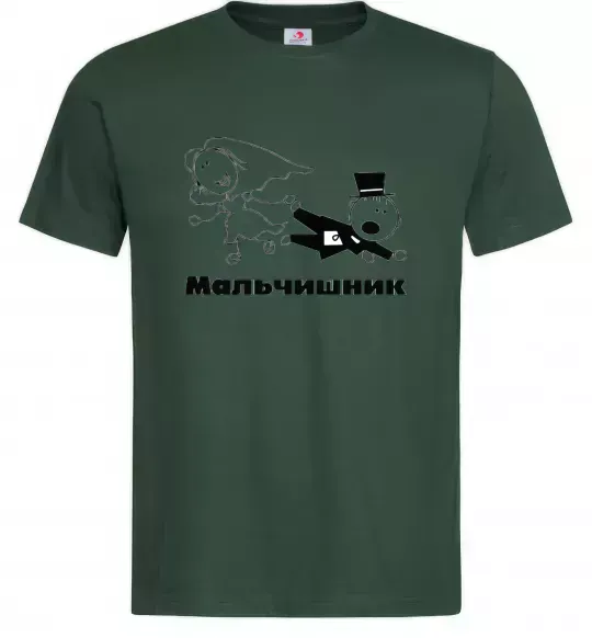 Чоловіча футболка МАЛЬЧИШНИК Темно-зелений фото