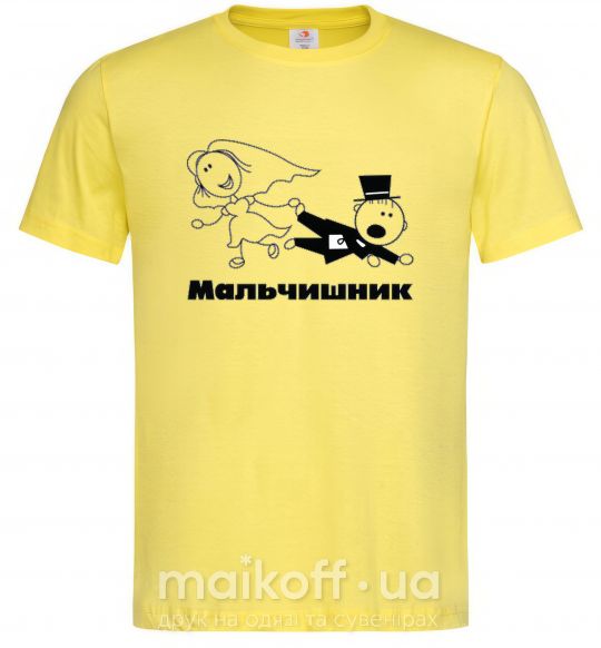 Чоловіча футболка МАЛЬЧИШНИК Лимонний фото