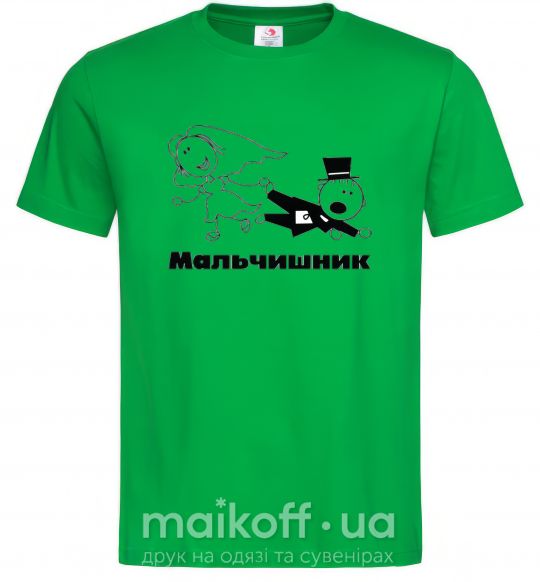 Мужская футболка МАЛЬЧИШНИК Зеленый фото