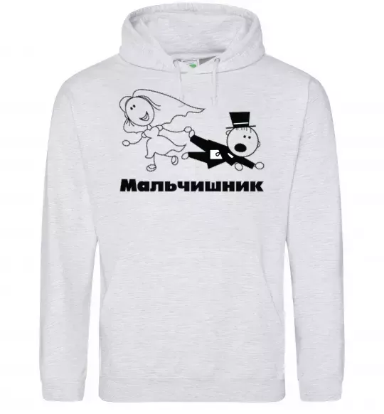 Чоловіча толстовка (худі) МАЛЬЧИШНИК Сірий меланж фото